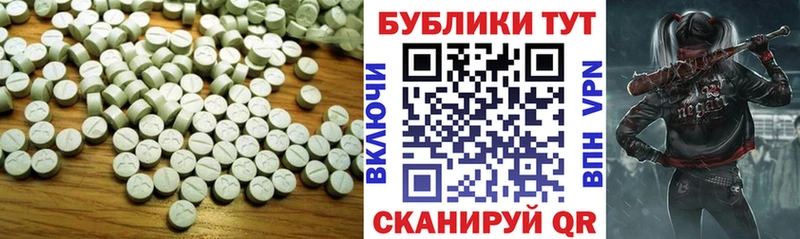хочу наркоту  гидра ТОР  ЭКСТАЗИ бентли  Томари 