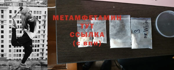 бошки Нягань