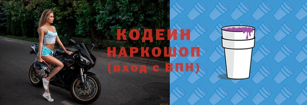 меф VHQ Баксан