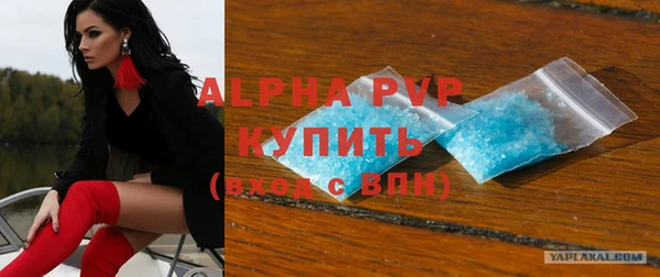 бошки Нягань