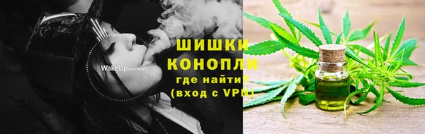 амфетамин Балабаново