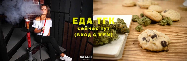 меф VHQ Баксан