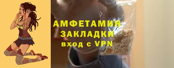 меф VHQ Баксан