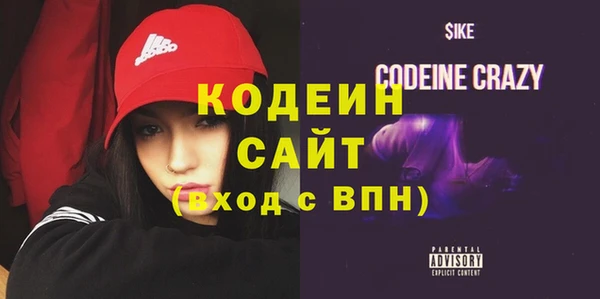 меф VHQ Баксан