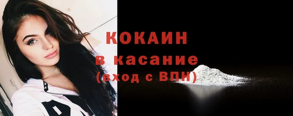 меф VHQ Баксан
