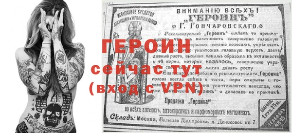 меф VHQ Баксан