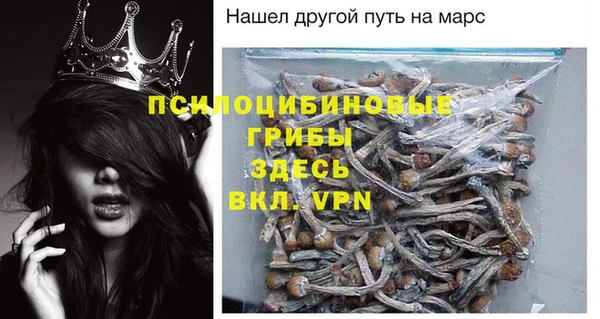 меф VHQ Баксан