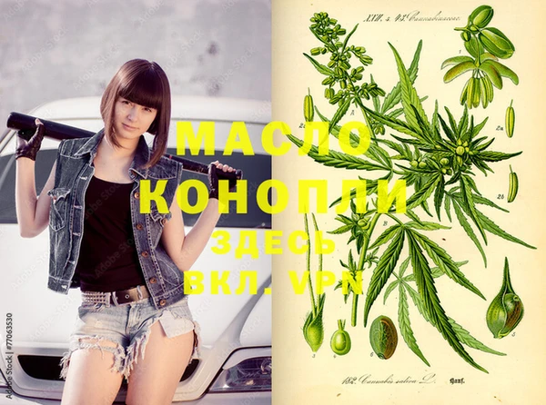 меф VHQ Баксан