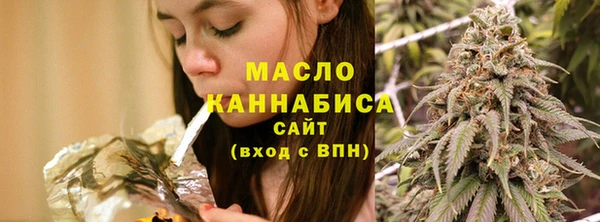 амфетамин Балабаново