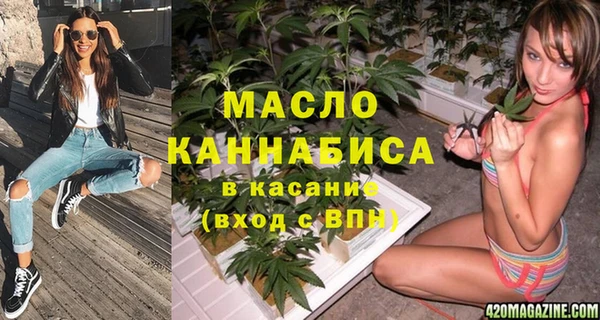 первитин Няндома