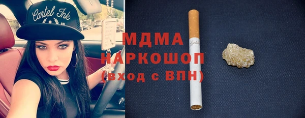 меф VHQ Баксан