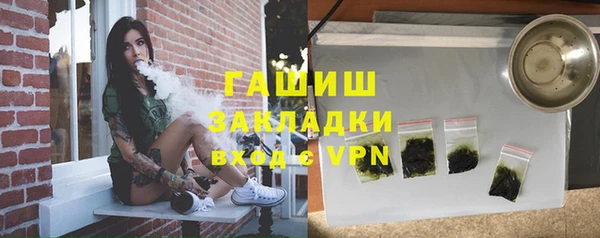 меф VHQ Баксан
