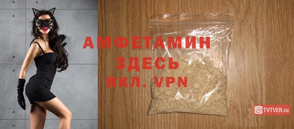 меф VHQ Баксан